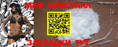 индика Ирбит
