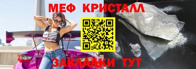 дмт Ипатово