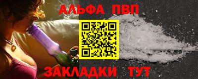 индика Ирбит
