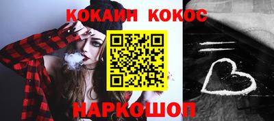 индика Ирбит
