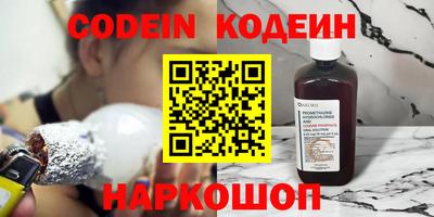 индика Ирбит