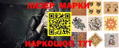 индика Ирбит