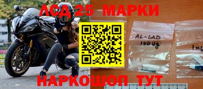 дмт Ипатово