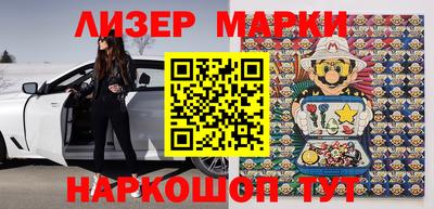 индика Ирбит