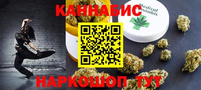 прущий лед Изобильный