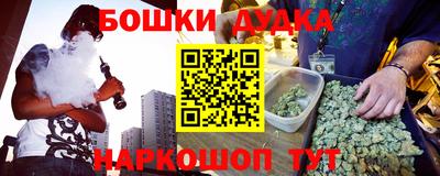 дмт Ипатово