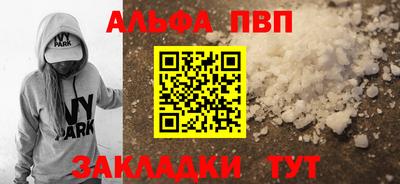 дмт Ипатово