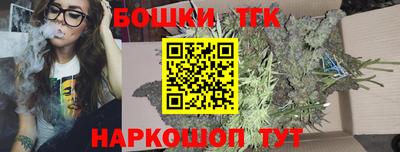 прущий лед Изобильный