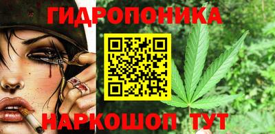 дмт Ипатово