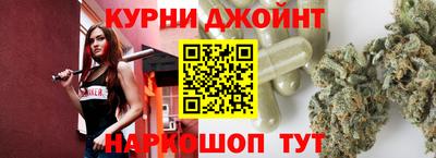 прущий лед Изобильный