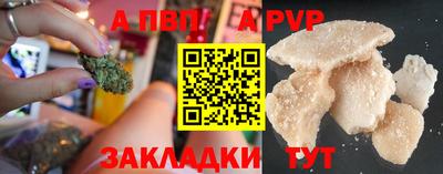дмт Ипатово
