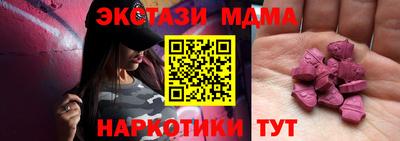 индика Ирбит