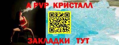 дмт Ипатово
