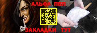 прущий лед Изобильный