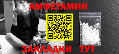 индика Ирбит