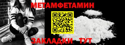 индика Ирбит