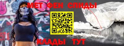 прущий лед Изобильный