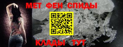 дмт Ипатово