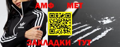 дмт Ипатово