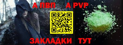 индика Ирбит