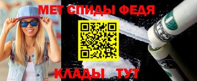 индика Ирбит