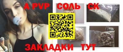 индика Ирбит
