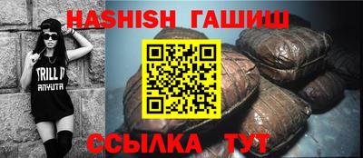 прущий лед Изобильный