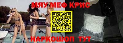 дмт Ипатово